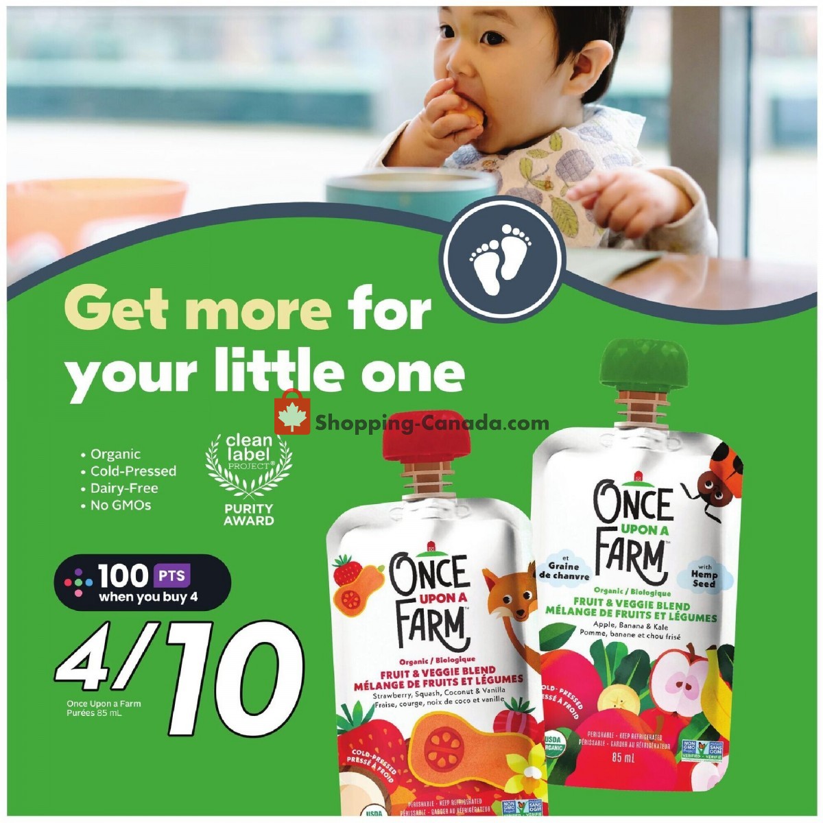 Sobeys flyer from Thursday January 19, 2023 to Wednesday January 25, 2023 - page 17