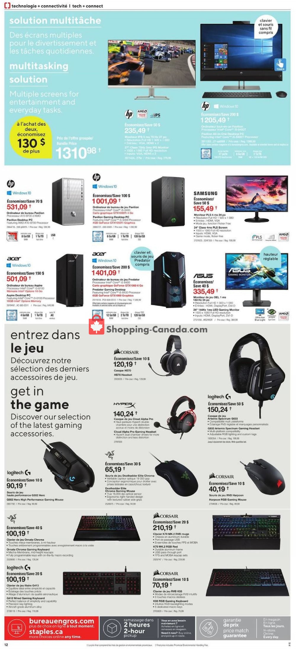 Staples flyer from Wednesday March 13, 2019 to Tuesday March 19, 2019 - page 12