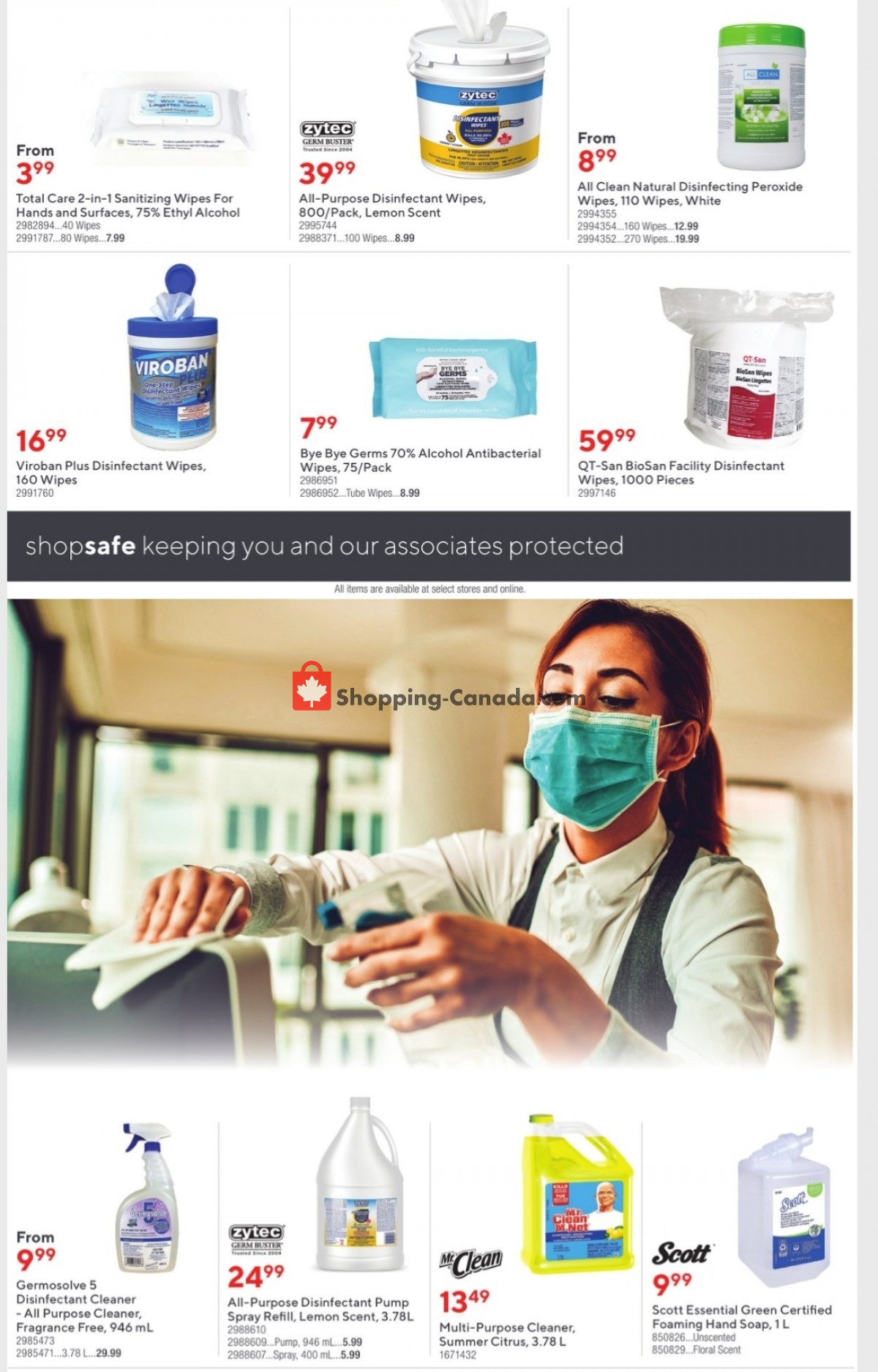 Staples flyer from Thursday April 29, 2021 to Wednesday May 12, 2021 - page 7