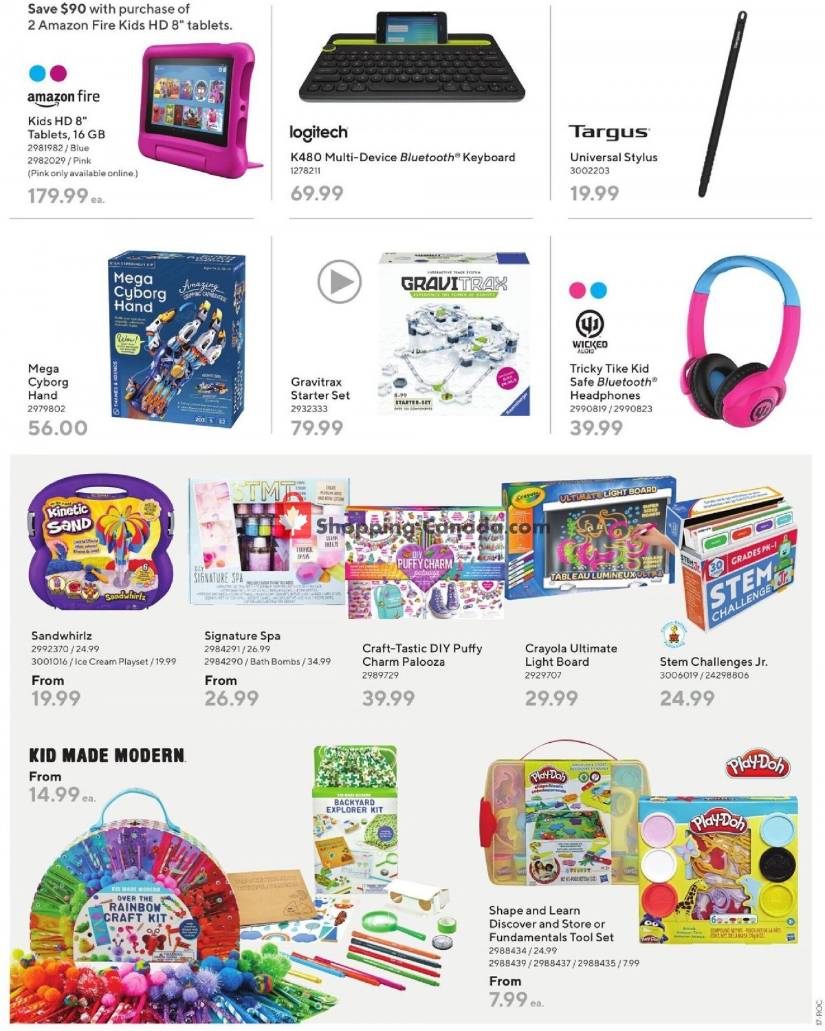 Staples flyer from Wednesday June 9, 2021 to Tuesday June 15, 2021 - page 17