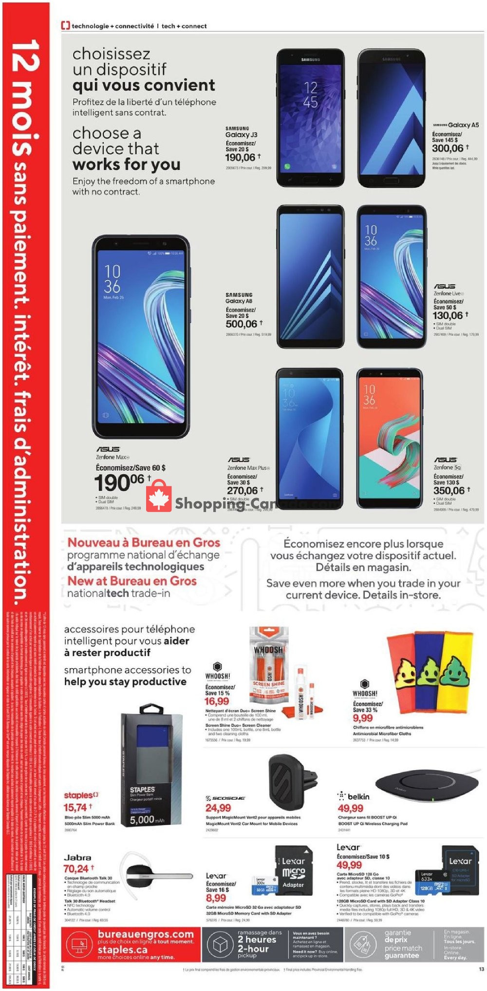 Staples flyer from Wednesday April 17, 2019 to Tuesday April 23, 2019 - page 13