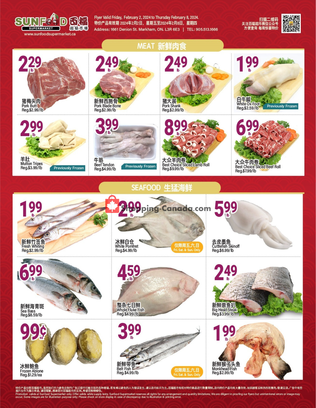 Sunfood Supermarket flyer from Friday February 2, 2024 to Thursday February 8, 2024 - page 4