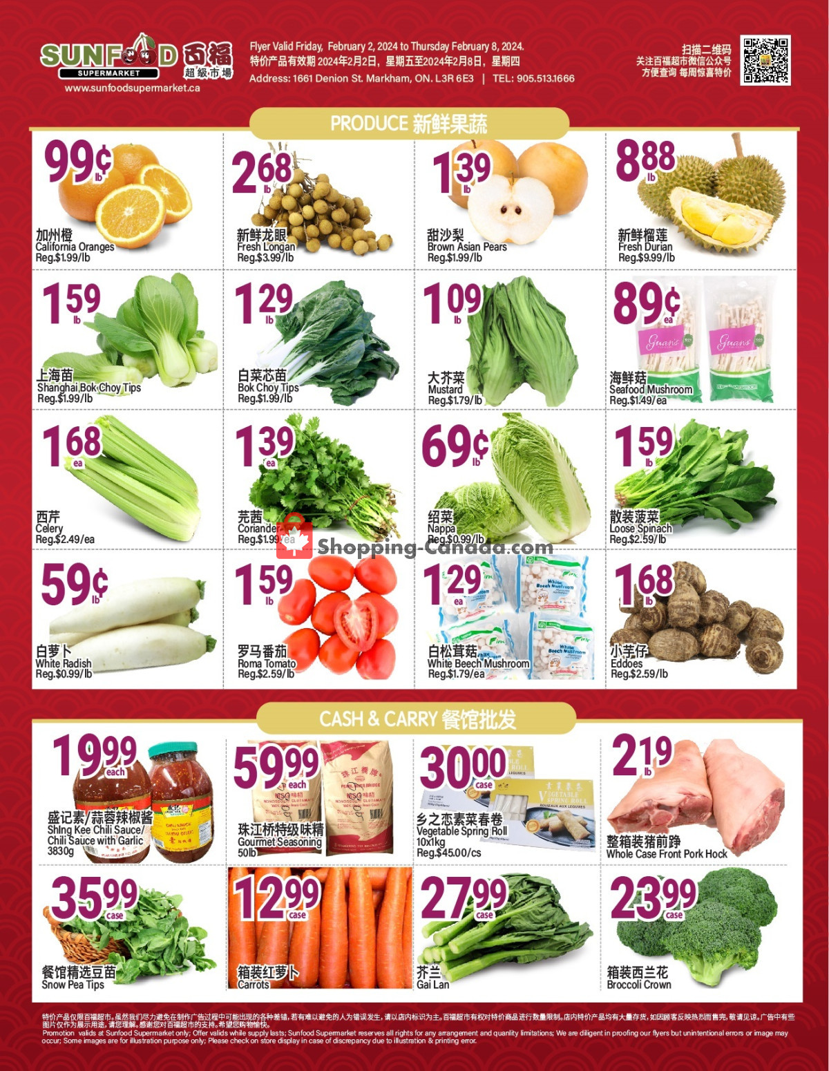 Sunfood Supermarket flyer from Friday February 2, 2024 to Thursday February 8, 2024 - page 5