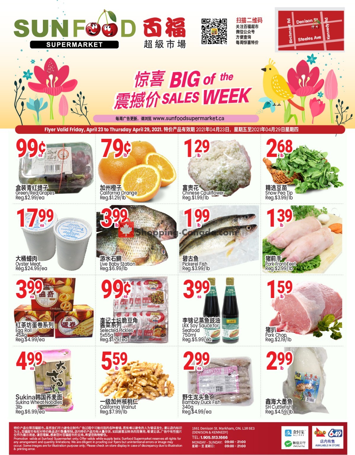Sunfood Supermarket flyer from Friday April 23, 2021 to Thursday April 29, 2021 - page 1