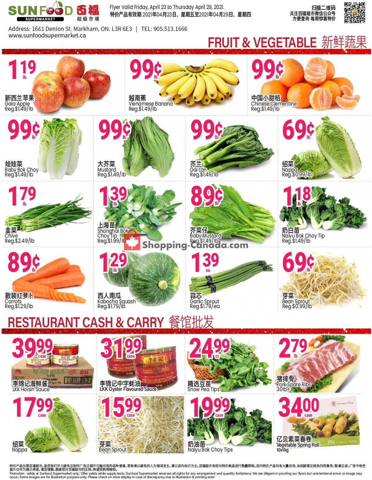 Sunfood Supermarket flyer from Friday April 23, 2021 to Thursday April 29, 2021 - page 2