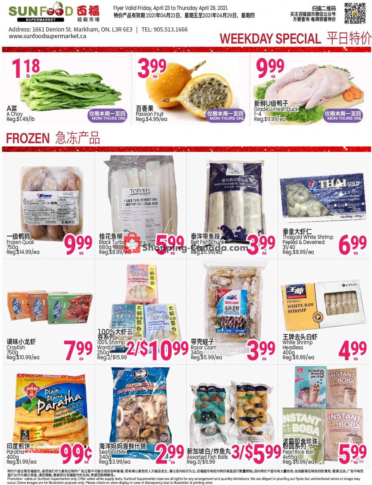 Sunfood Supermarket flyer from Friday April 23, 2021 to Thursday April 29, 2021 - page 4