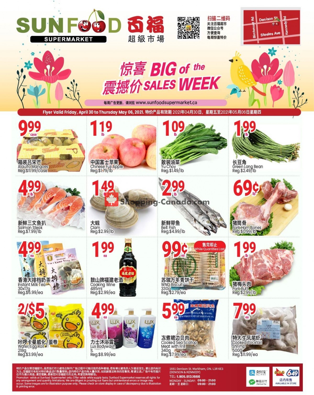 Sunfood Supermarket flyer from Friday April 30, 2021 to Thursday May 6, 2021 - page 1
