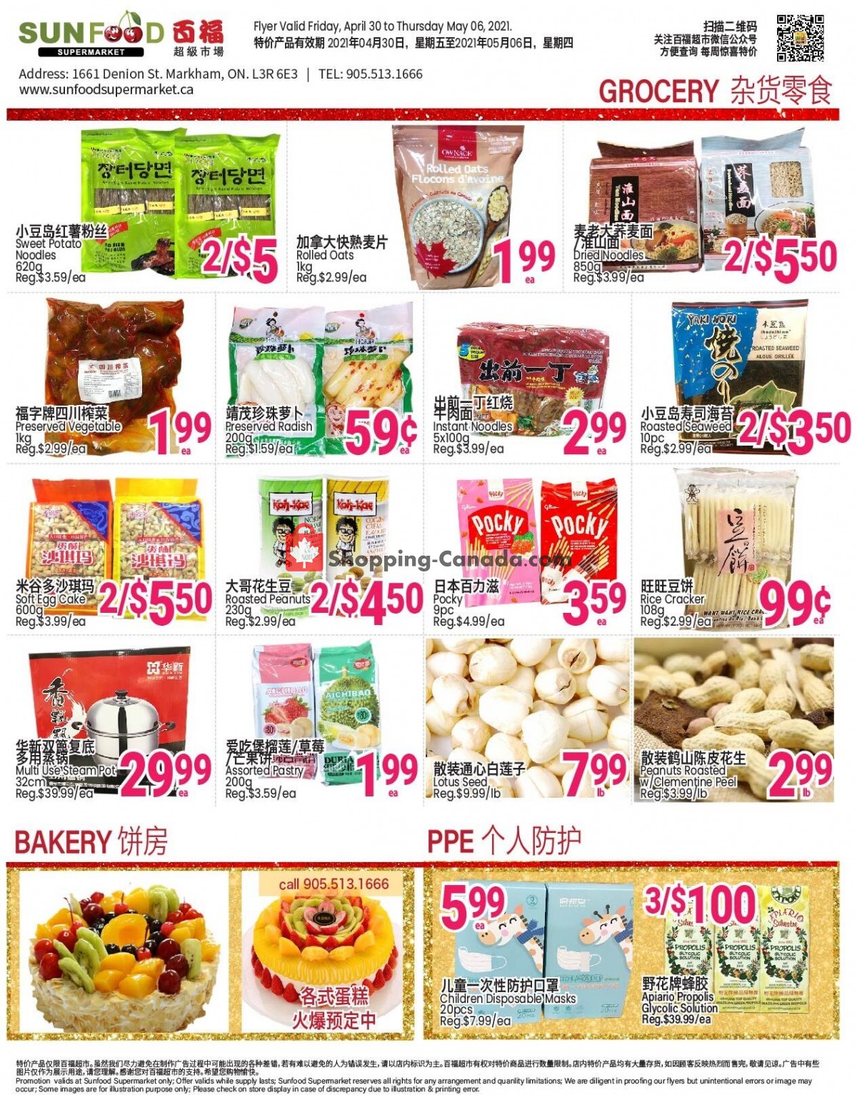 Sunfood Supermarket flyer from Friday April 30, 2021 to Thursday May 6, 2021 - page 2