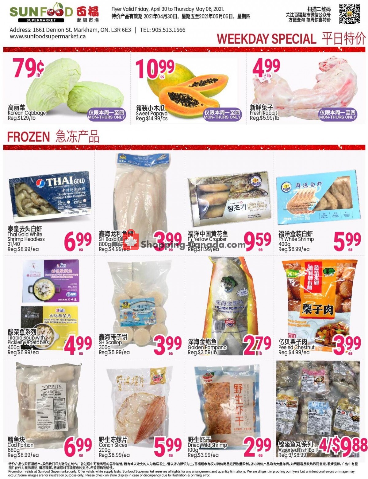 Sunfood Supermarket flyer from Friday April 30, 2021 to Thursday May 6, 2021 - page 3