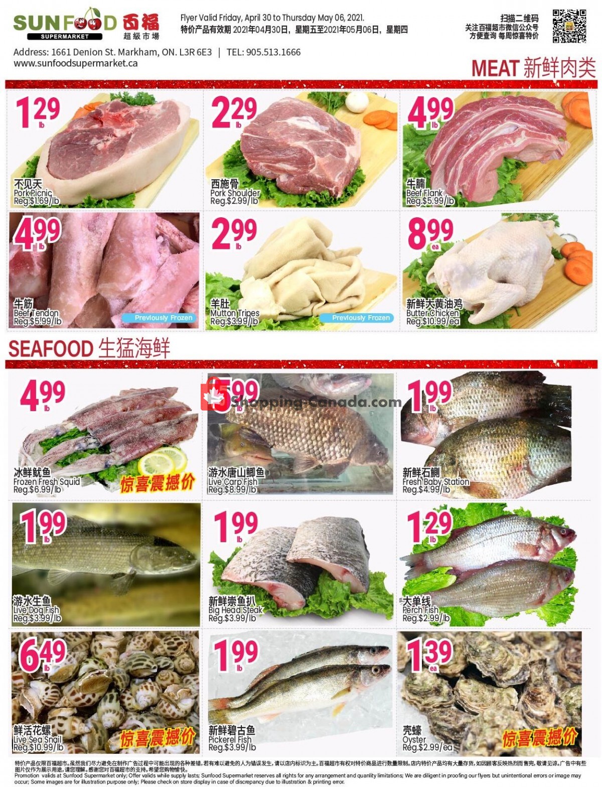 Sunfood Supermarket flyer from Friday April 30, 2021 to Thursday May 6, 2021 - page 4