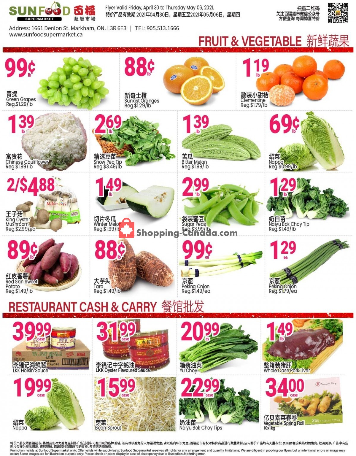 Sunfood Supermarket flyer from Friday April 30, 2021 to Thursday May 6, 2021 - page 5