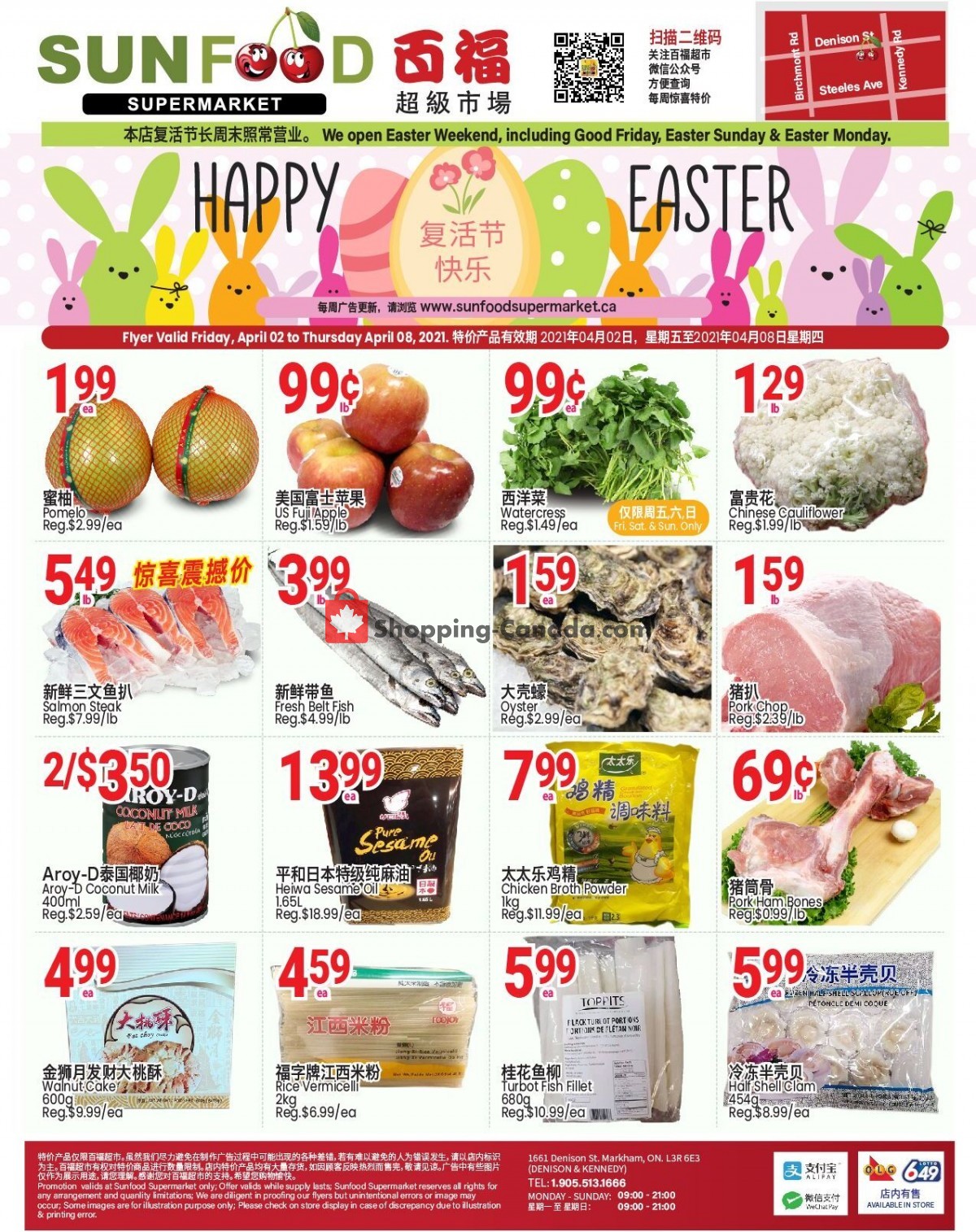 Sunfood Supermarket flyer from Friday April 2, 2021 to Thursday April 8, 2021 - page 1