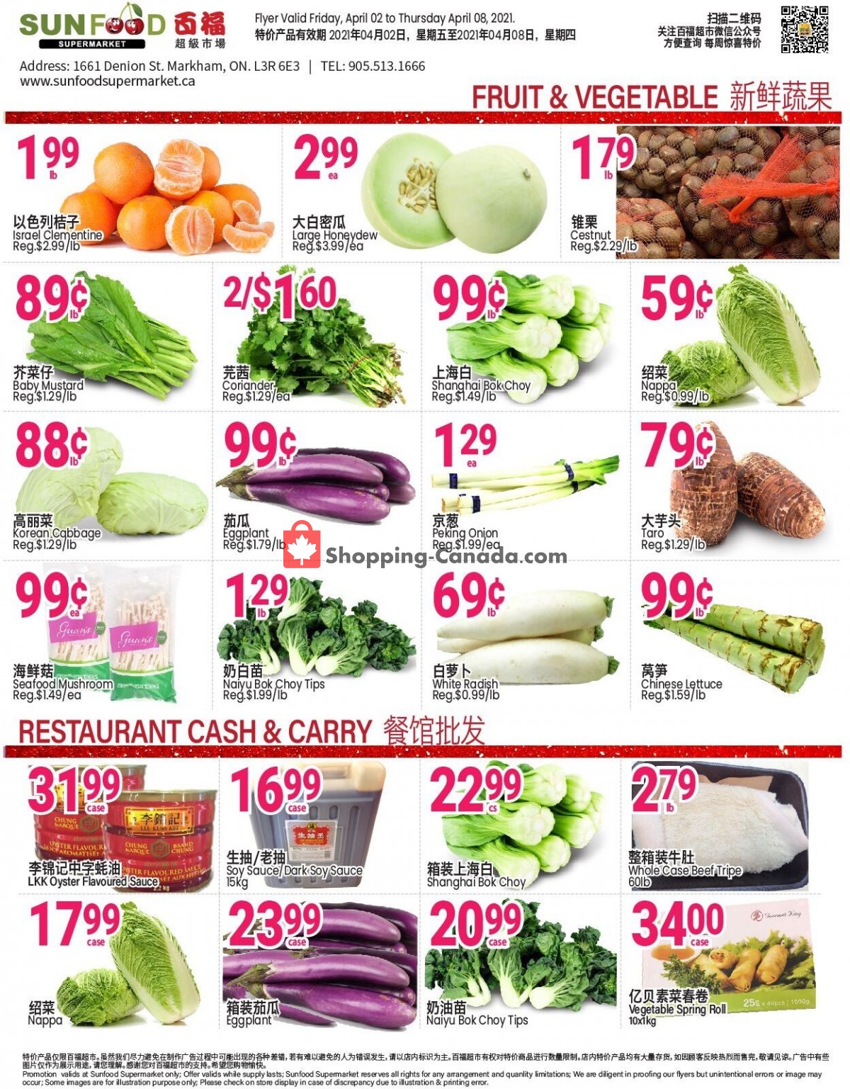 Sunfood Supermarket flyer from Friday April 2, 2021 to Thursday April 8, 2021 - page 2