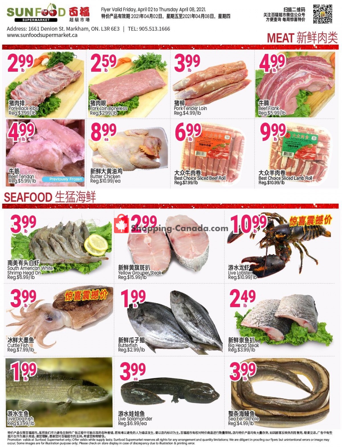 Sunfood Supermarket flyer from Friday April 2, 2021 to Thursday April 8, 2021 - page 3