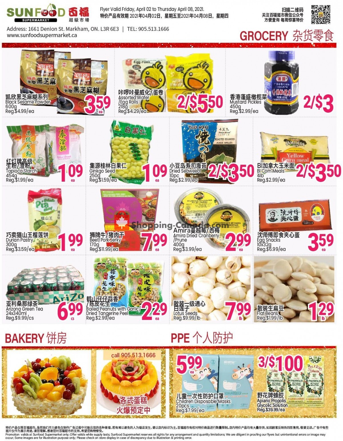 Sunfood Supermarket flyer from Friday April 2, 2021 to Thursday April 8, 2021 - page 5