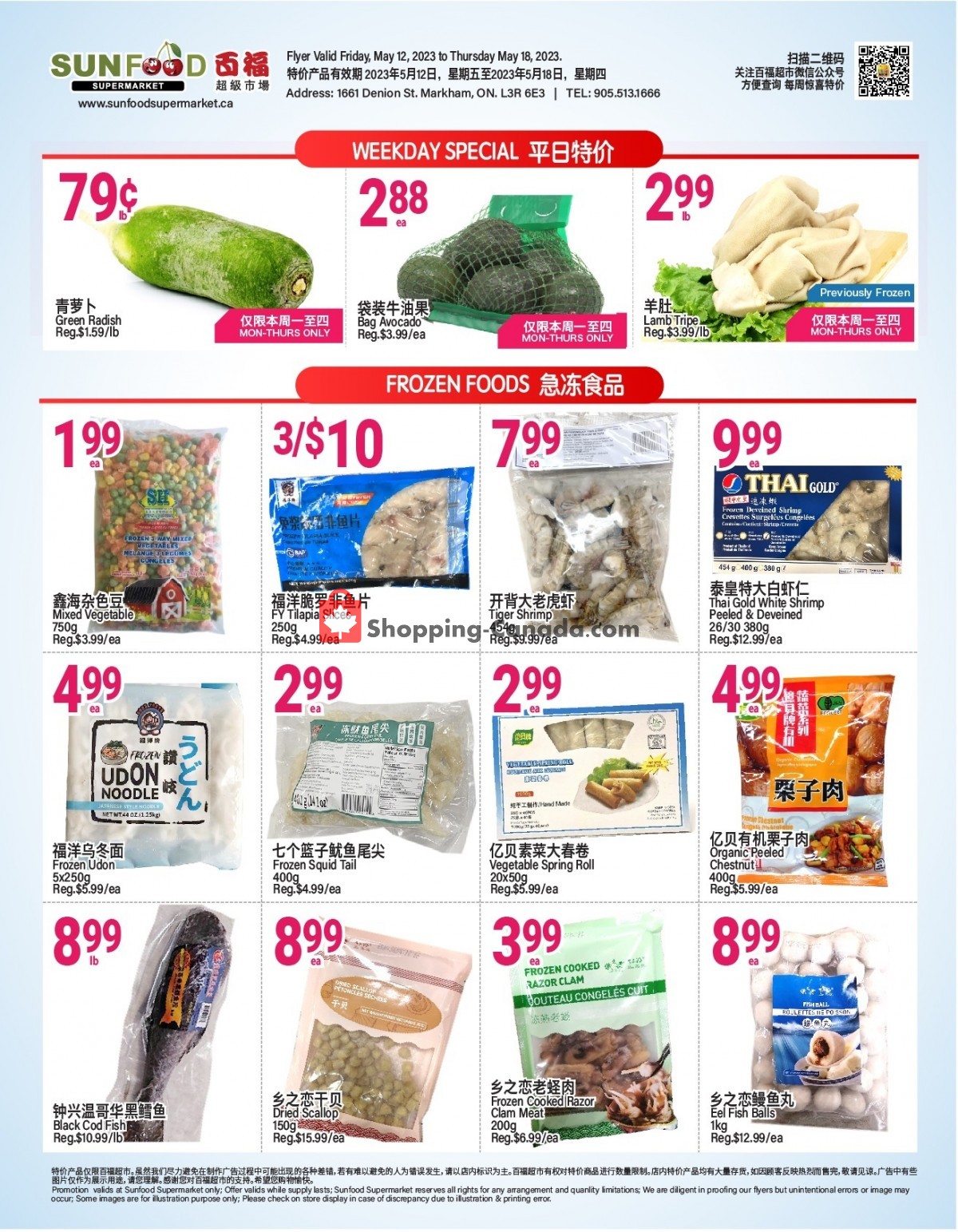 Sunfood Supermarket Canada, flyer (Happy Mother's Day) May 12 May