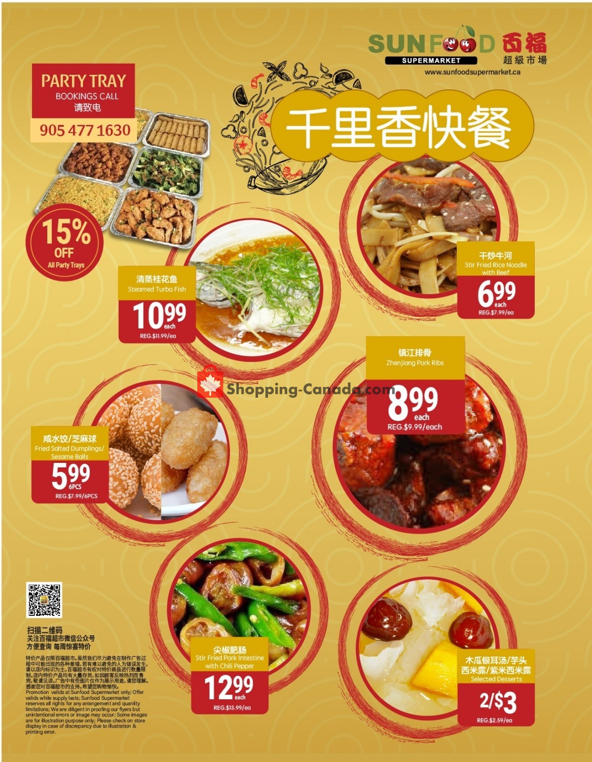 Sunfood Supermarket Canada, flyer (Happy Mother's Day) May 12 May
