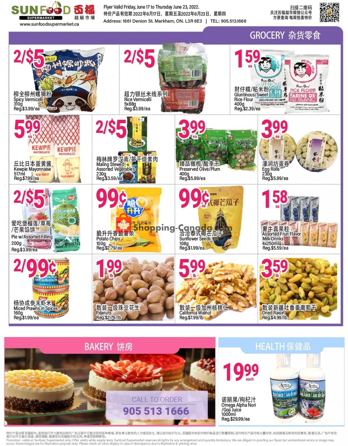Sunfood Supermarket flyer from Friday June 17, 2022 to Thursday June 23, 2022 - page 2
