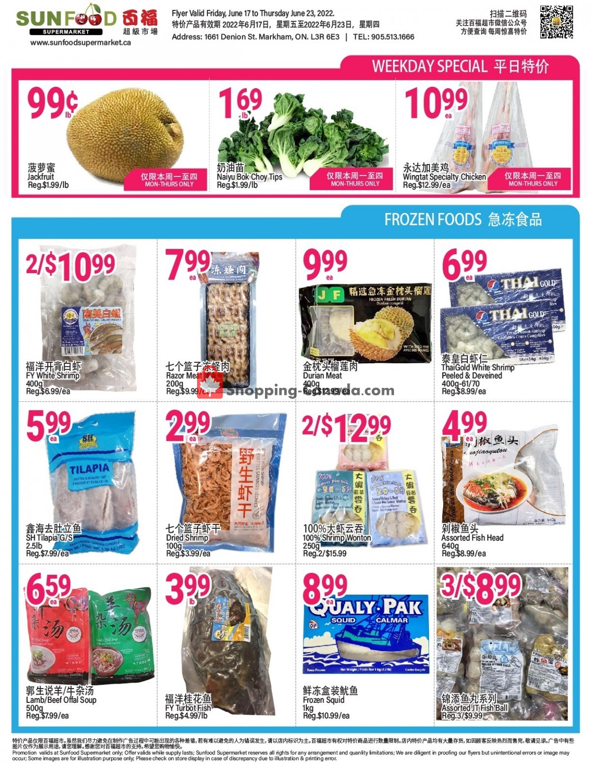 Sunfood Supermarket flyer from Friday June 17, 2022 to Thursday June 23, 2022 - page 3