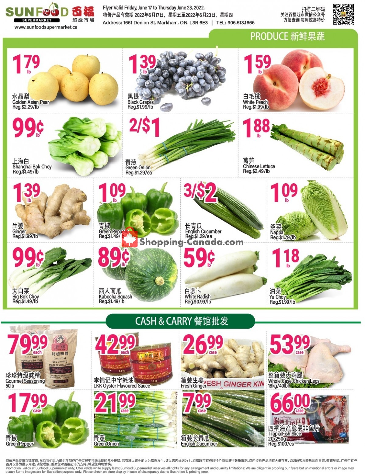 Sunfood Supermarket flyer from Friday June 17, 2022 to Thursday June 23, 2022 - page 5