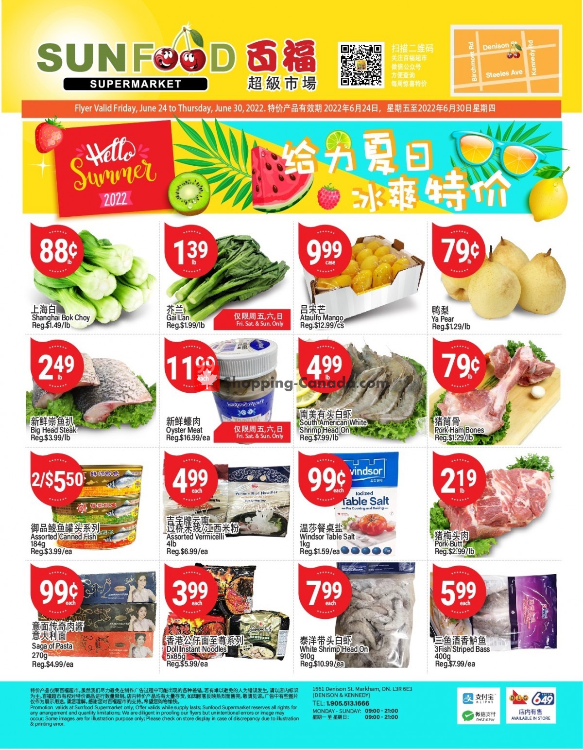 Sunfood Supermarket flyer from Friday June 24, 2022 to Thursday June 30, 2022 - page 1