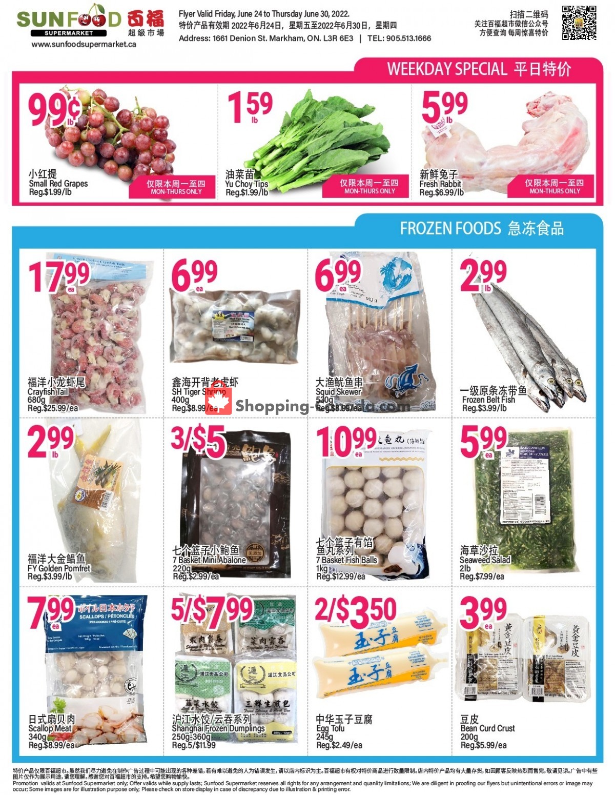 Sunfood Supermarket flyer from Friday June 24, 2022 to Thursday June 30, 2022 - page 3