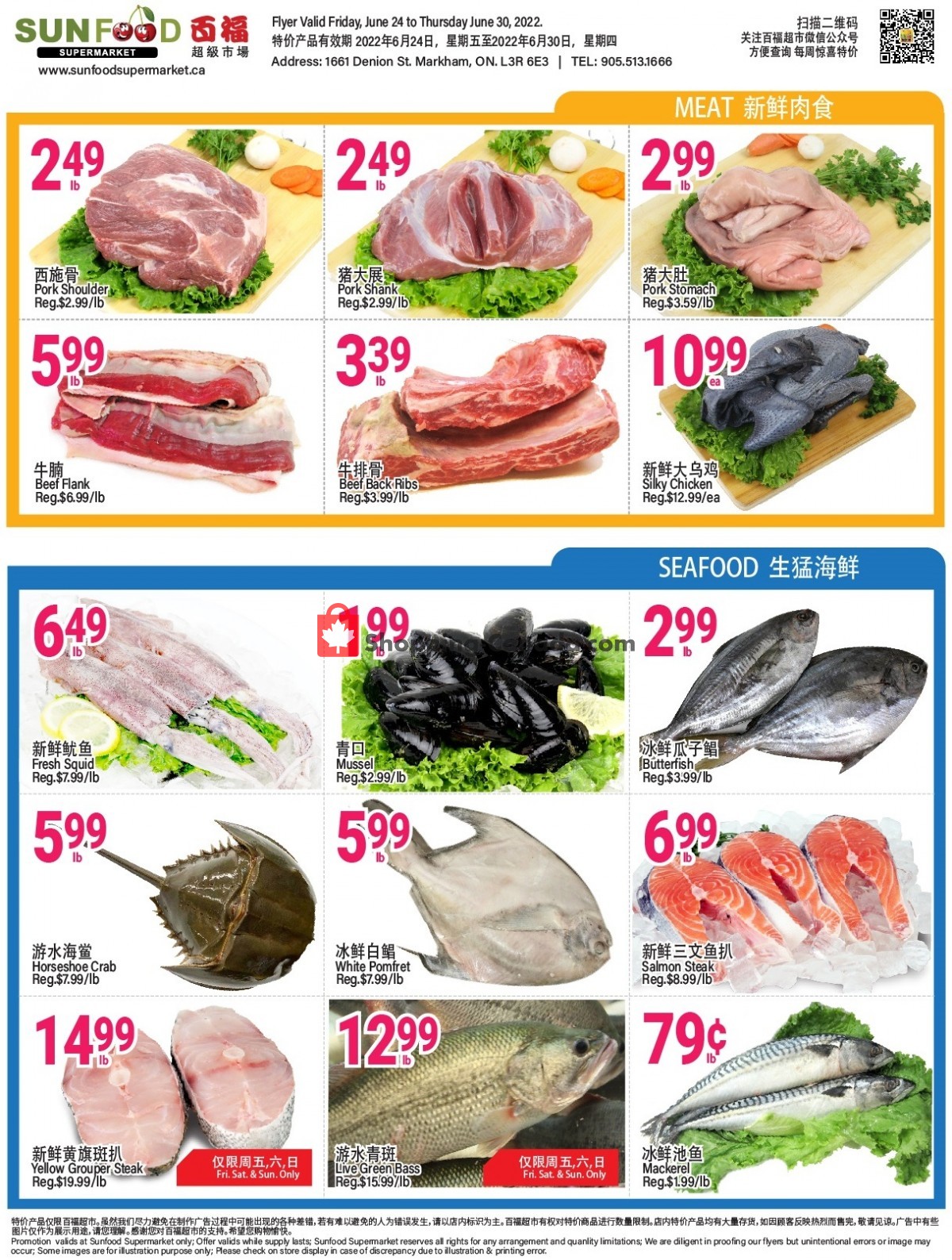 Sunfood Supermarket flyer from Friday June 24, 2022 to Thursday June 30, 2022 - page 4