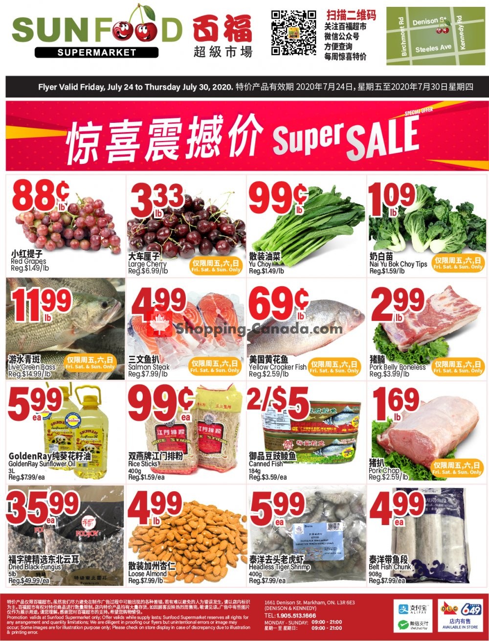 Sunfood Supermarket flyer from Friday July 24, 2020 to Thursday July 30, 2020 - page 1