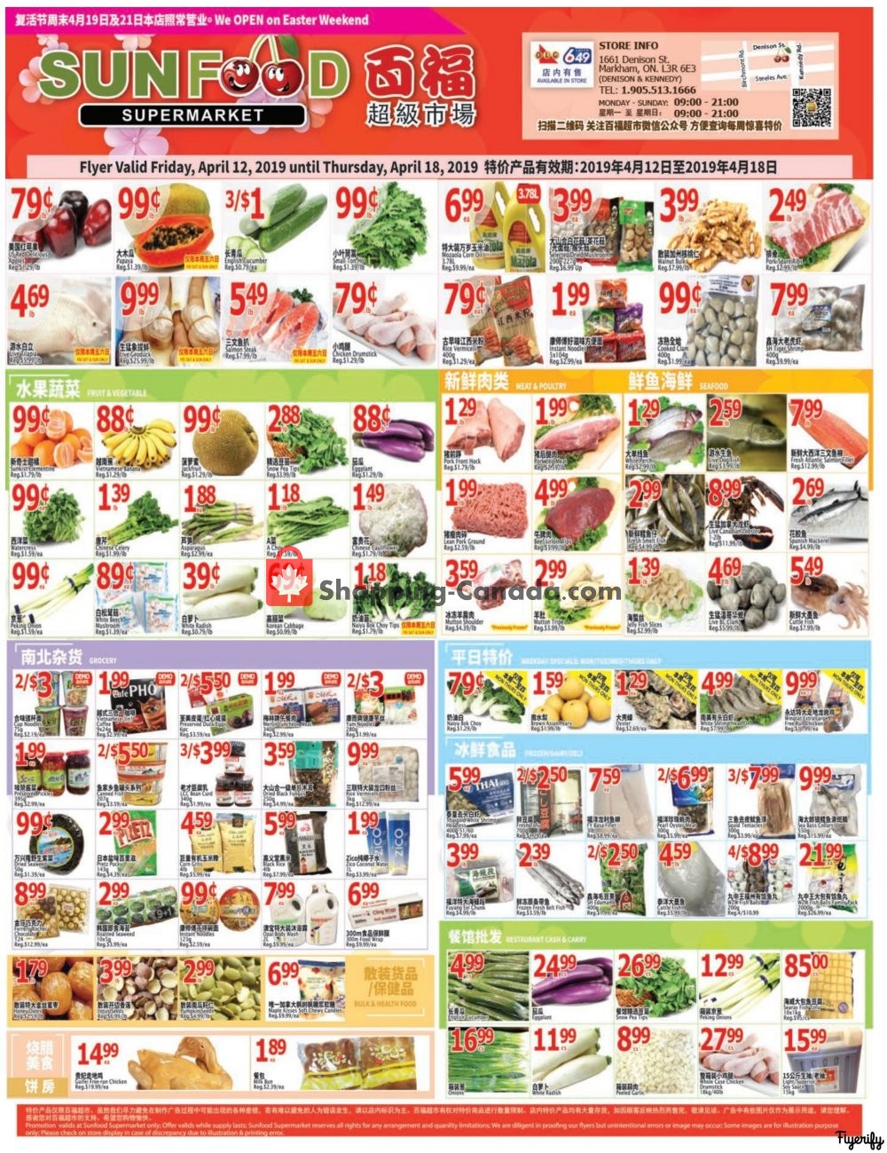 Sunfood Supermarket flyer from Friday April 12, 2019 to Thursday April 18, 2019 - page 1