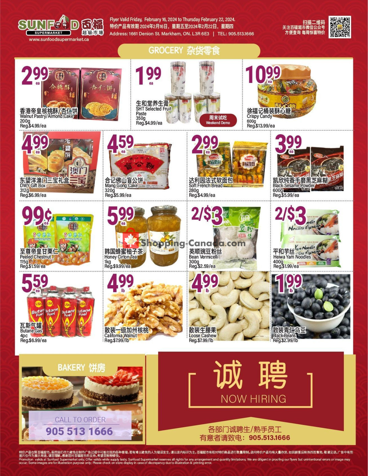 Sunfood Supermarket flyer from Friday February 16, 2024 to Thursday February 22, 2024 - page 2