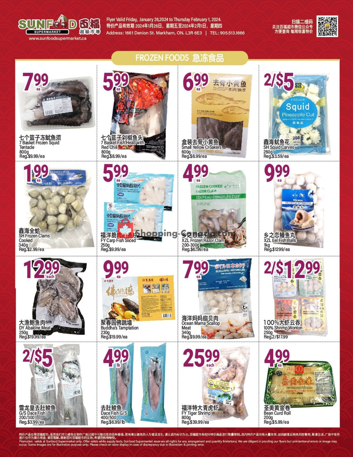 Sunfood Supermarket flyer from Friday January 26, 2024 to Thursday February 1, 2024 - page 3