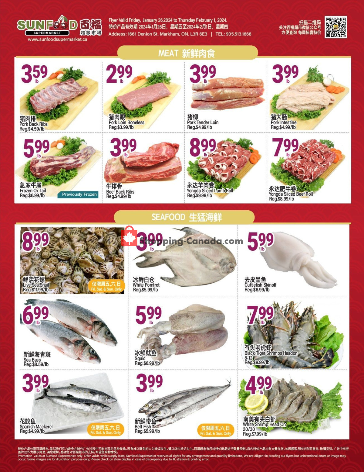 Sunfood Supermarket flyer from Friday January 26, 2024 to Thursday February 1, 2024 - page 4