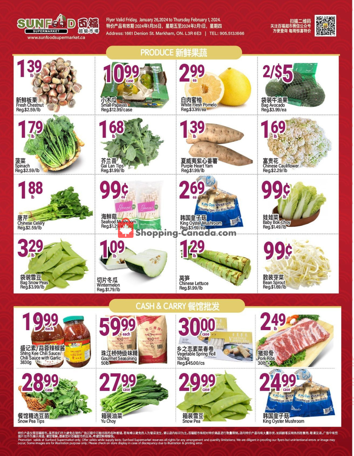 Sunfood Supermarket flyer from Friday January 26, 2024 to Thursday February 1, 2024 - page 5