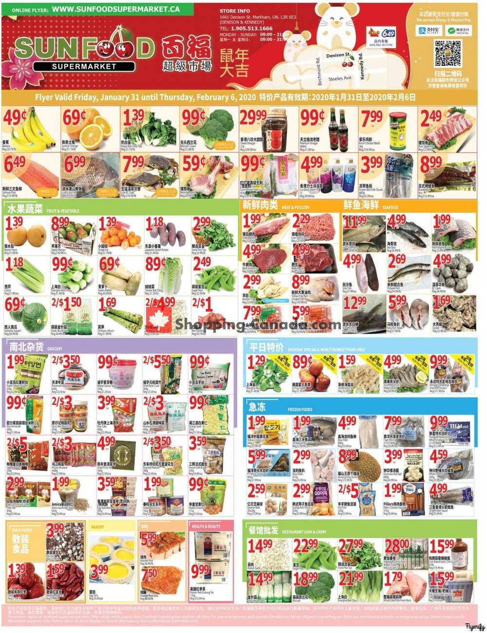 Sunfood Supermarket flyer from Friday January 31, 2020 to Thursday February 6, 2020 - page 1