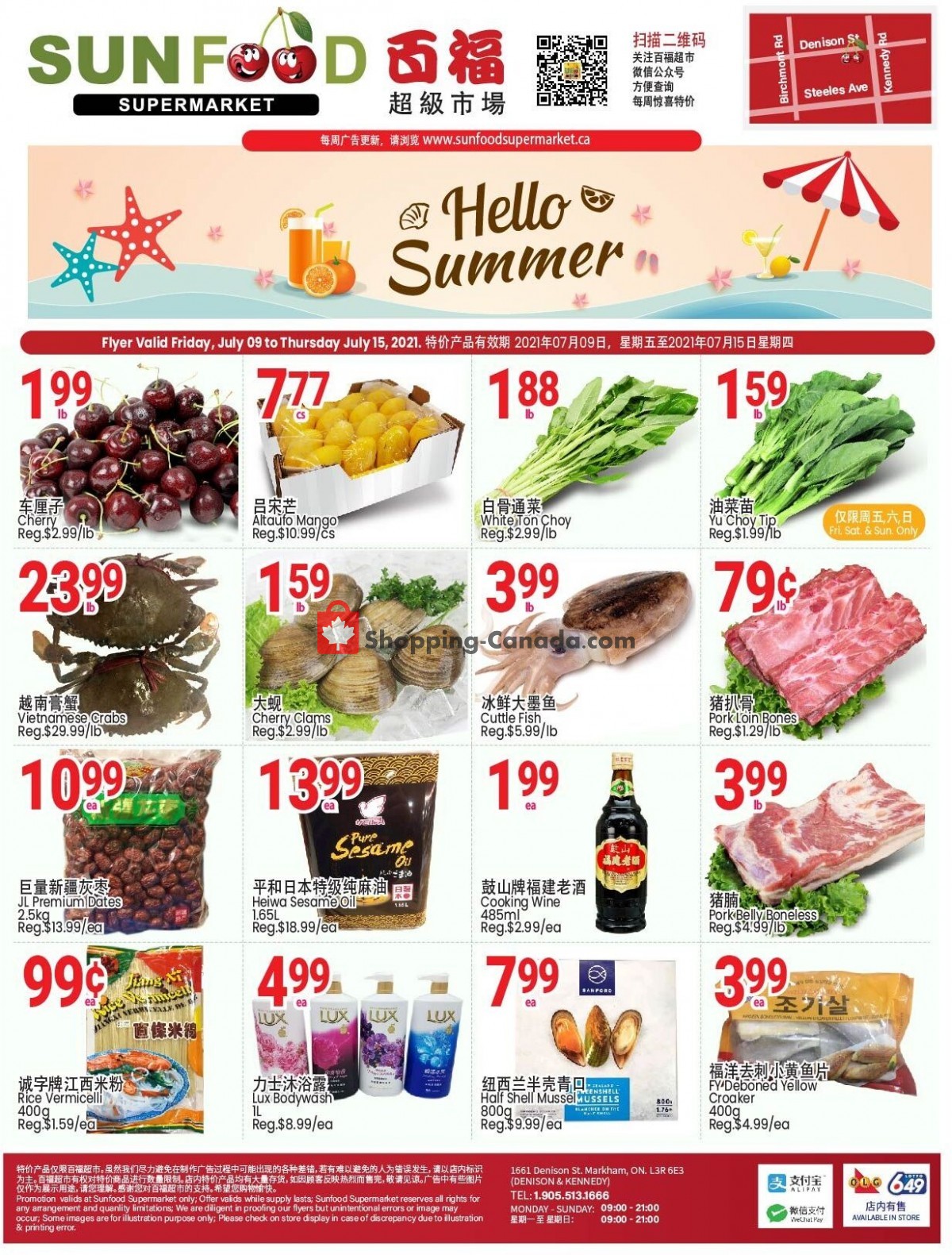 Sunfood Supermarket flyer from Friday July 9, 2021 to Thursday July 15, 2021 - page 1