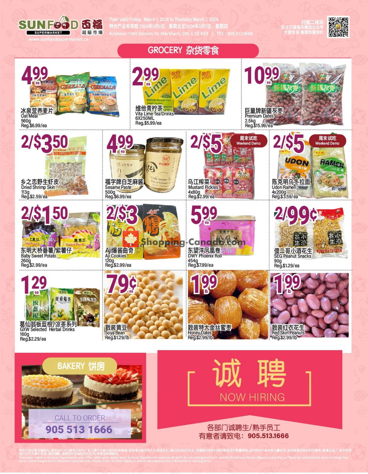 Sunfood Supermarket flyer from Friday March 1, 2024 to Thursday March 7, 2024 - page 2