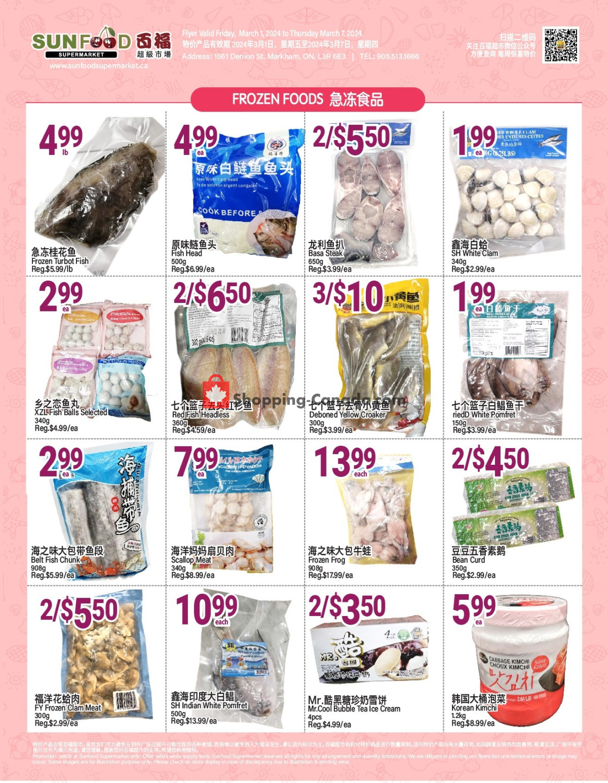 Sunfood Supermarket flyer from Friday March 1, 2024 to Thursday March 7, 2024 - page 3