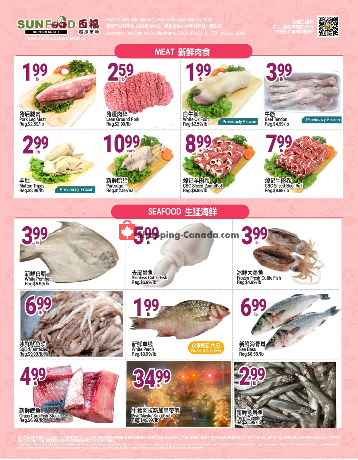 Sunfood Supermarket flyer from Friday March 1, 2024 to Thursday March 7, 2024 - page 4