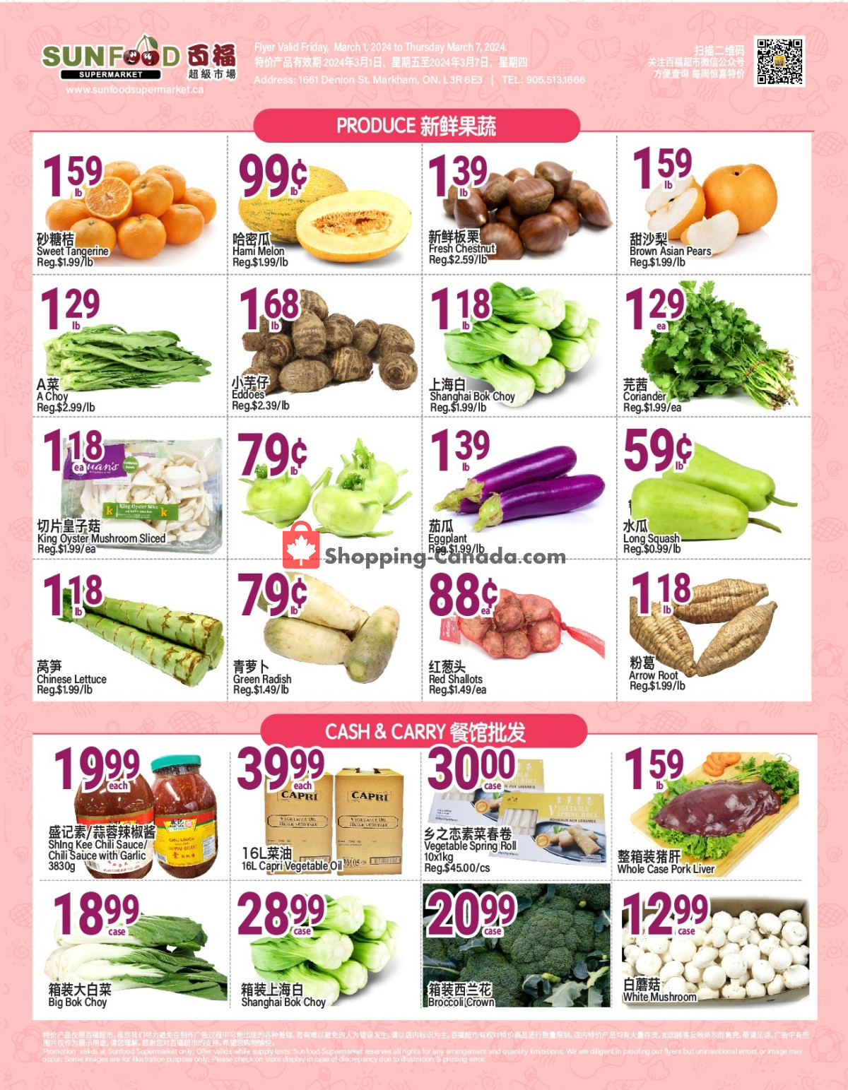 Sunfood Supermarket flyer from Friday March 1, 2024 to Thursday March 7, 2024 - page 5