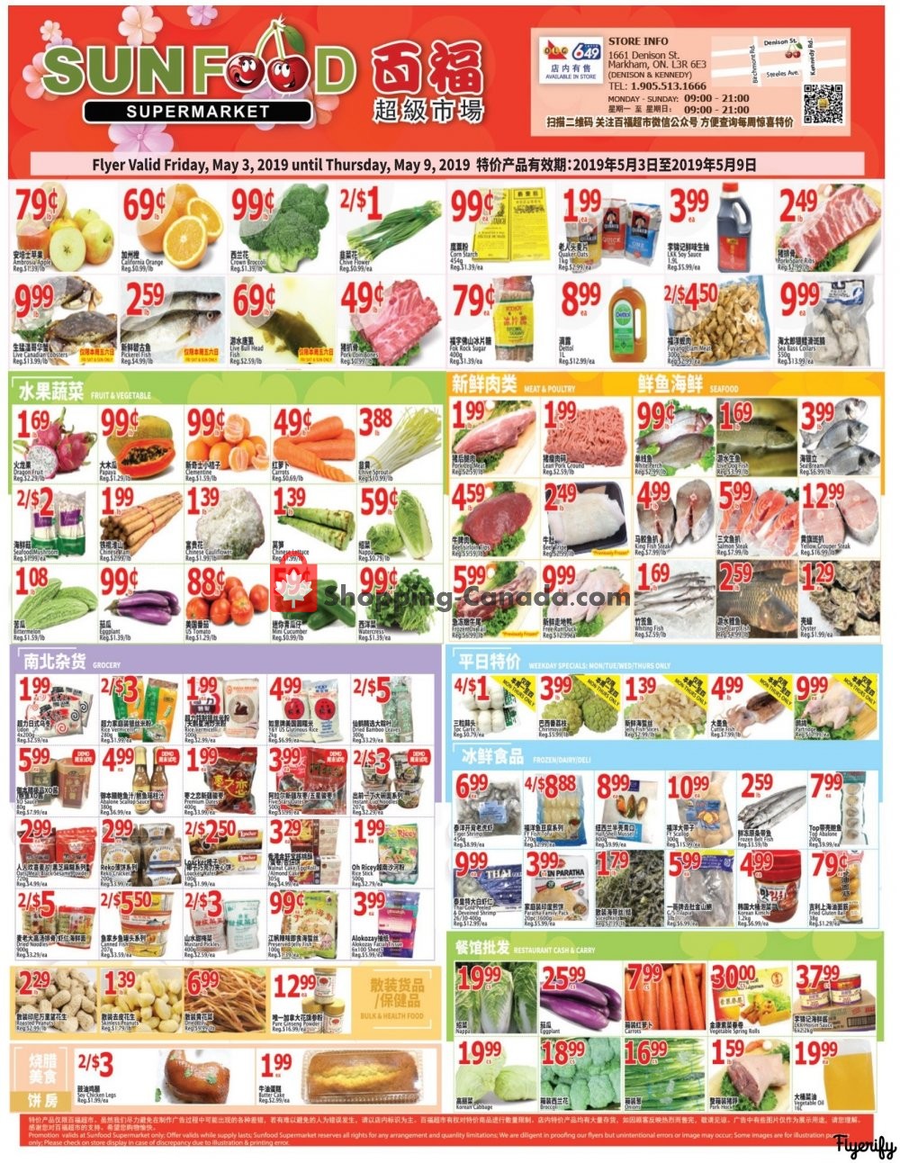 Sunfood Supermarket flyer from Friday May 3, 2019 to Thursday May 9, 2019 - page 1