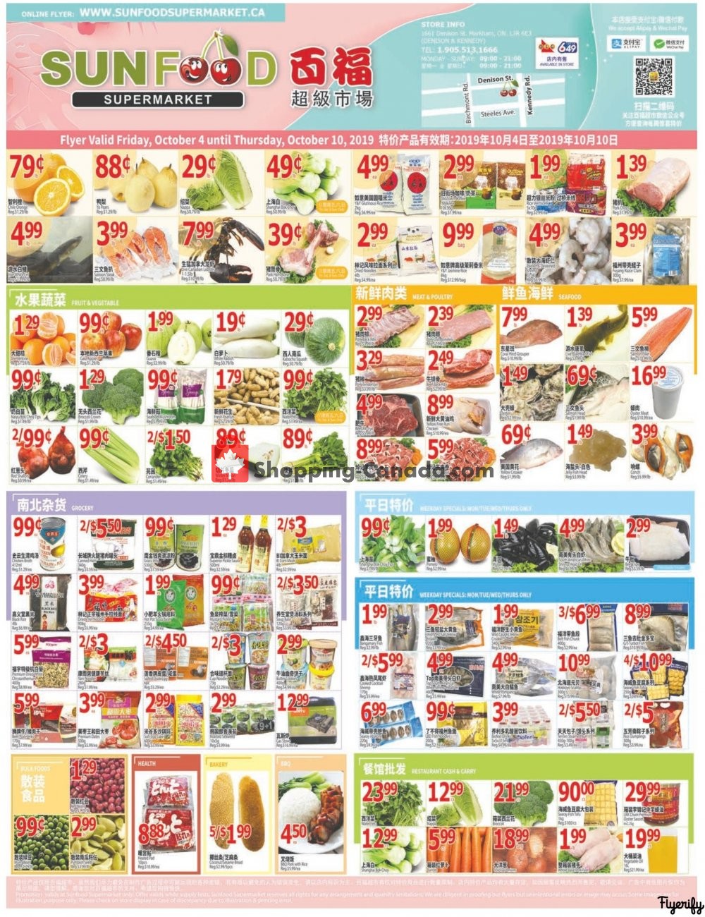 Sunfood Supermarket flyer from Friday October 4, 2019 to Thursday October 10, 2019 - page 1