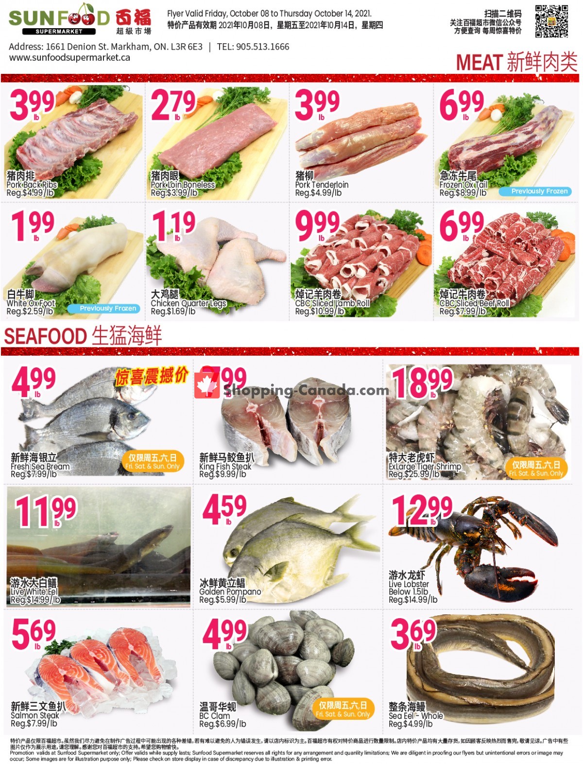 Sunfood Supermarket flyer from Friday October 8, 2021 to Thursday October 14, 2021 - page 3
