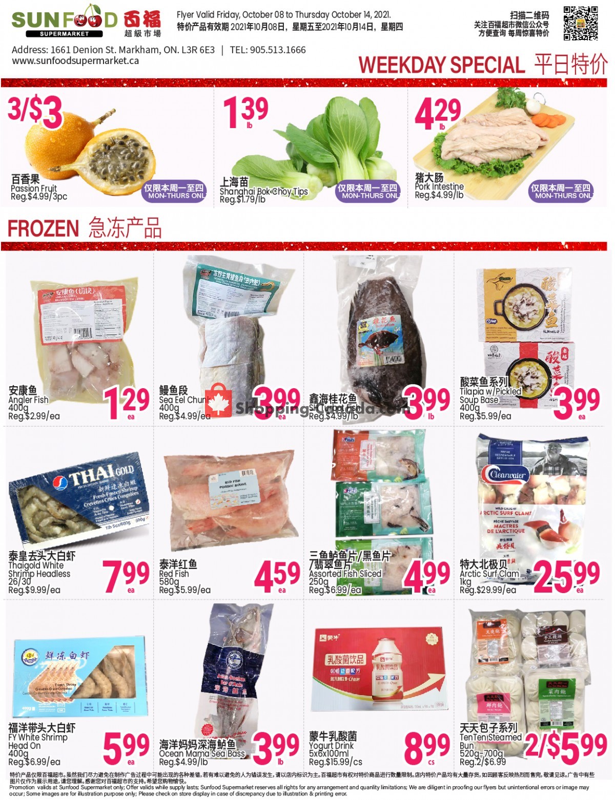 Sunfood Supermarket flyer from Friday October 8, 2021 to Thursday October 14, 2021 - page 4