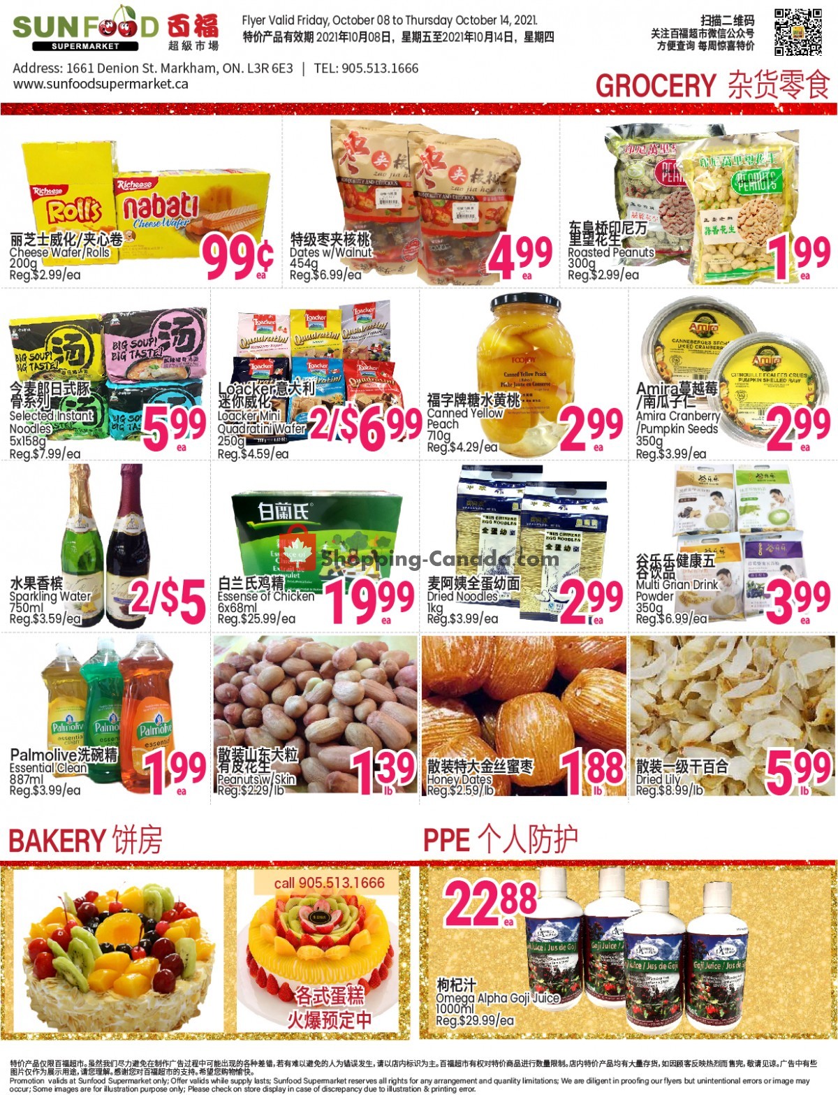 Sunfood Supermarket flyer from Friday October 8, 2021 to Thursday October 14, 2021 - page 5