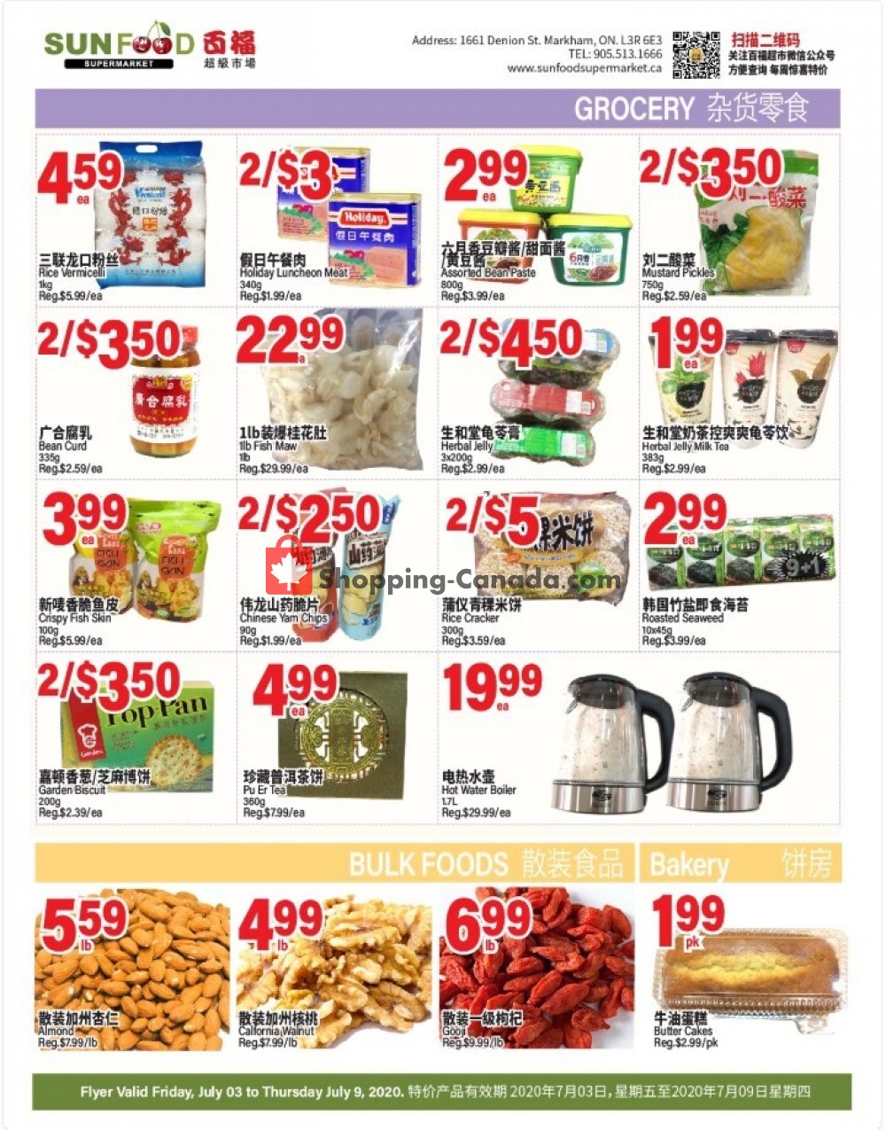 Sunfood Supermarket flyer from Friday July 3, 2020 to Thursday July 9, 2020 - page 2