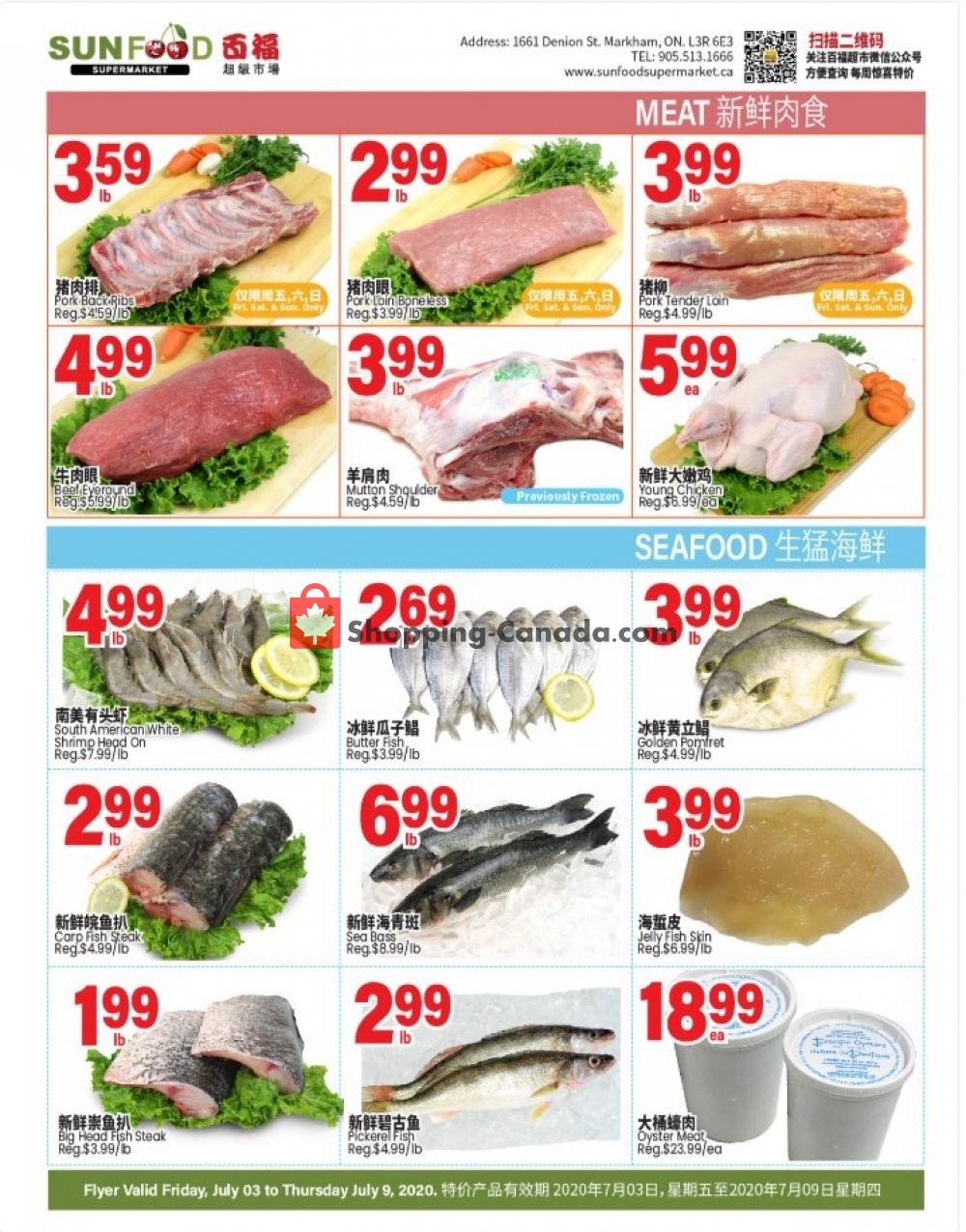 Sunfood Supermarket flyer from Friday July 3, 2020 to Thursday July 9, 2020 - page 4