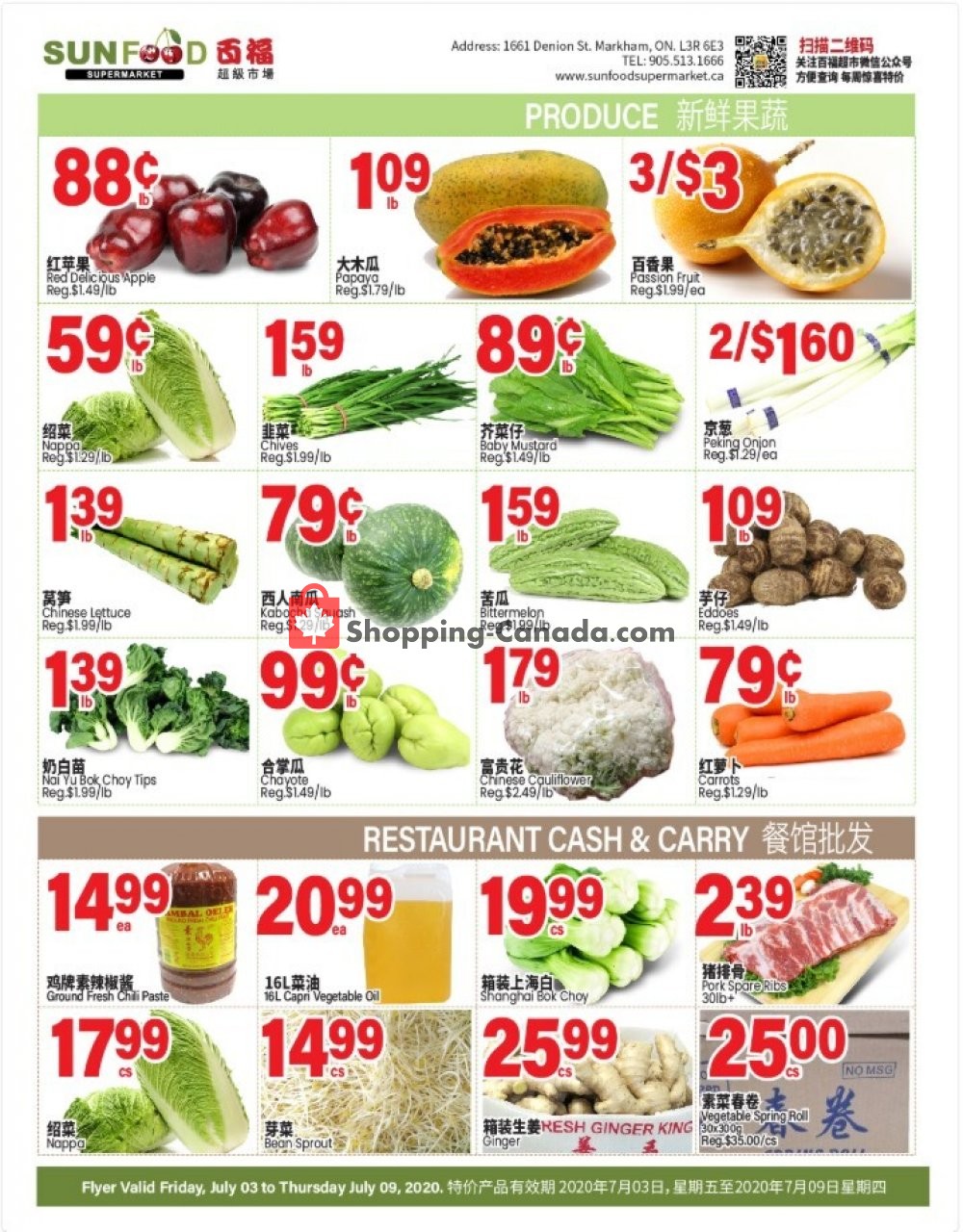 Sunfood Supermarket flyer from Friday July 3, 2020 to Thursday July 9, 2020 - page 5