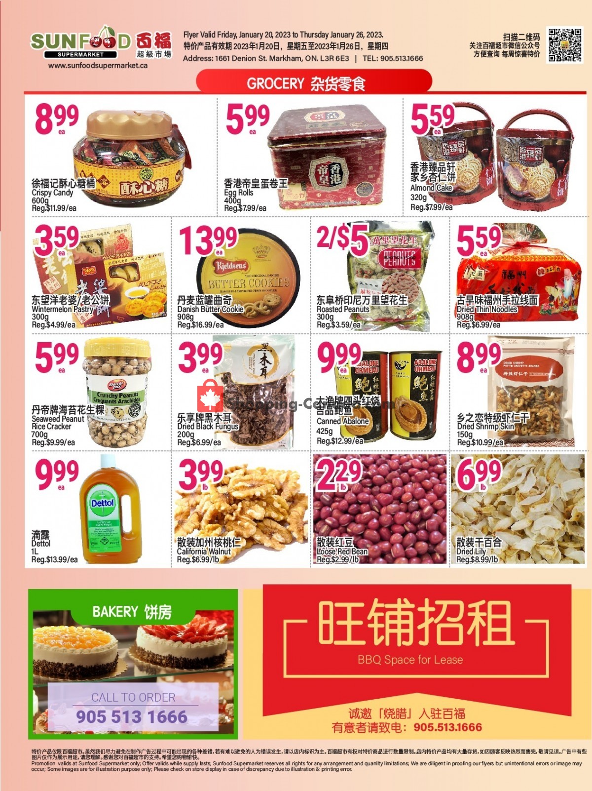 Sunfood Supermarket flyer from Friday January 20, 2023 to Thursday January 26, 2023 - page 2
