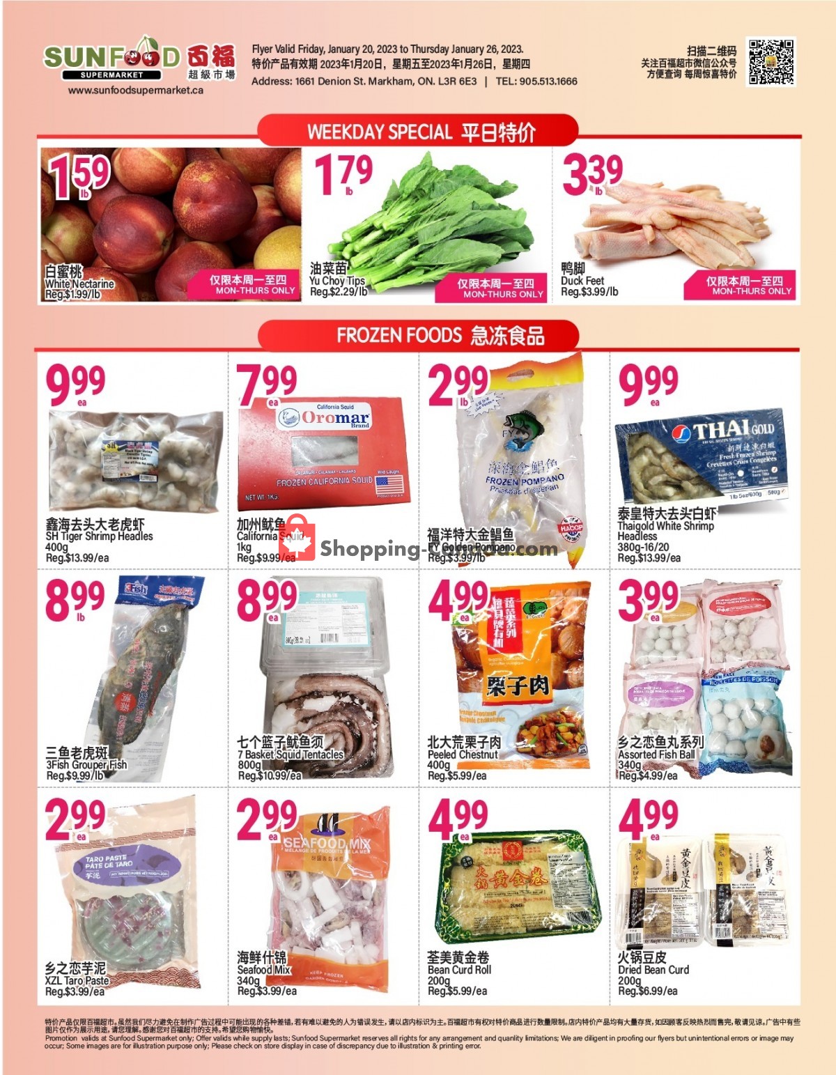 Sunfood Supermarket flyer from Friday January 20, 2023 to Thursday January 26, 2023 - page 3