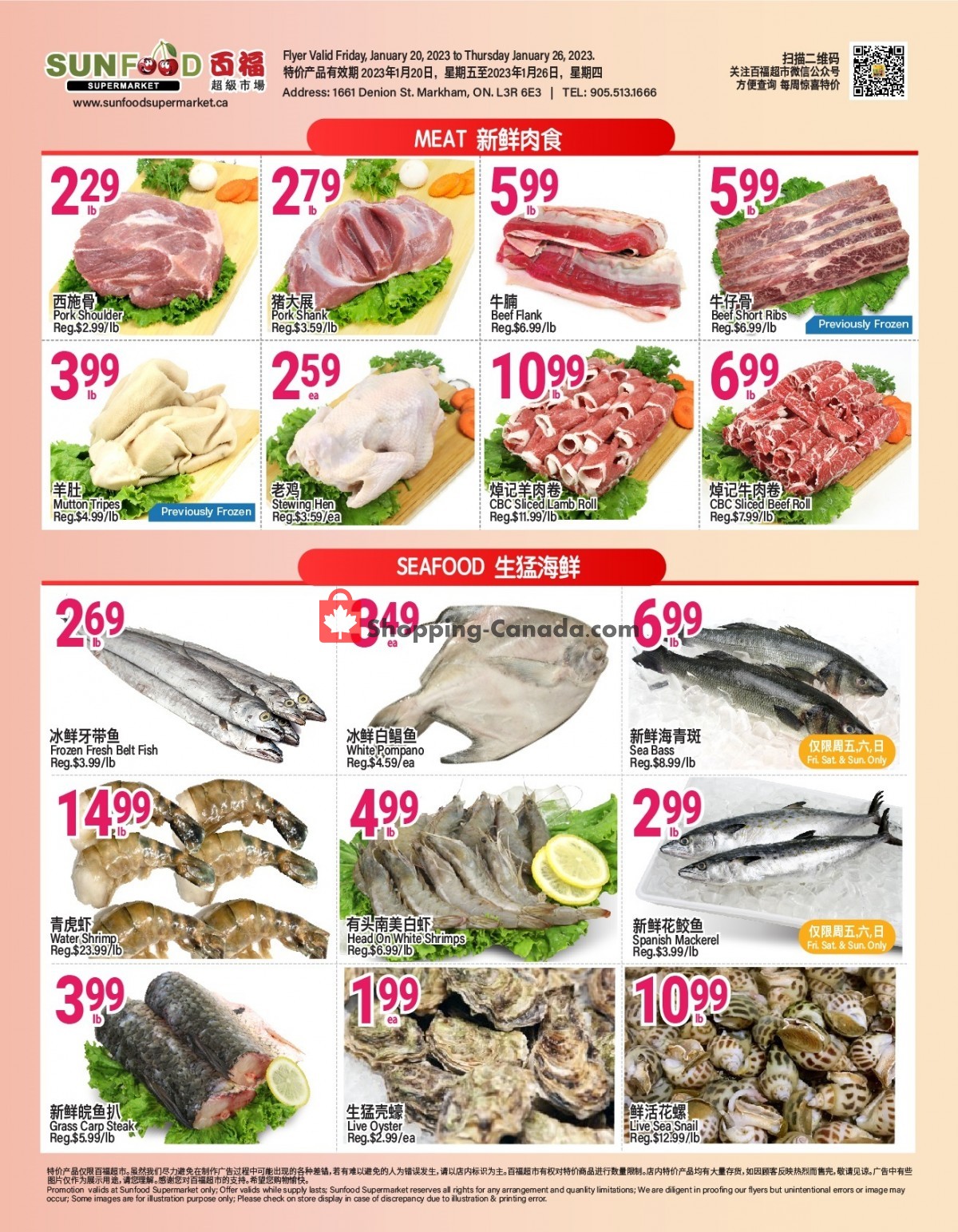 Sunfood Supermarket flyer from Friday January 20, 2023 to Thursday January 26, 2023 - page 4